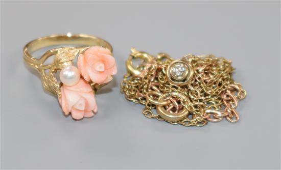 A 14k gold, carved coral and cultured pearl set dress ring, a diamond set pendant necklace and a bracelet.